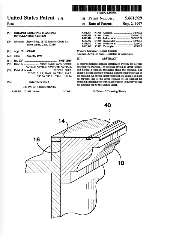 patent